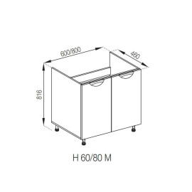 Кухонная секция нижняя Н 80М Адель Люкс Мир мебели