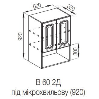 Кухонная секция верхняя В 60 2Д п/мікрохв. (920) Валенсия Мир мебели