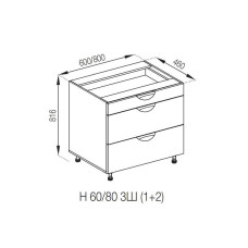 Кухонная секция нижняя Н 60 3Ш (1 + 2) LUX Адель Люкс Мир мебели