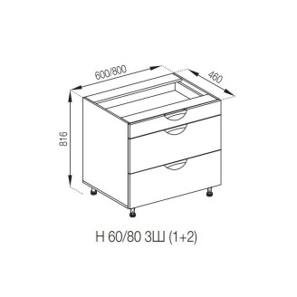 Кухонная секция нижняя Н 60 3Ш (1 + 2) LUX Адель Люкс Мир мебели