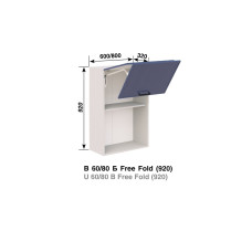 Кухонная секция верхняя В 60 Б Free Fold (920) Ариэль Мир мебели