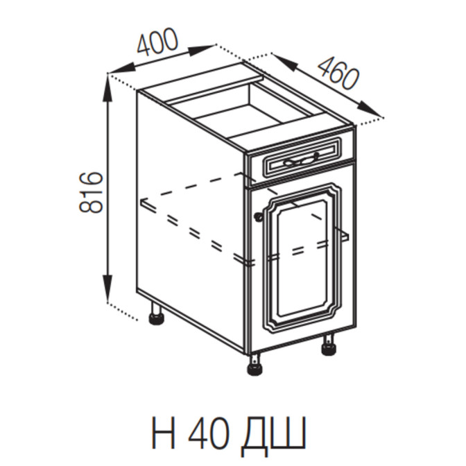 Кухонна секція нижня Н 40 ДШ LUX Валенсія Світ меблів 
