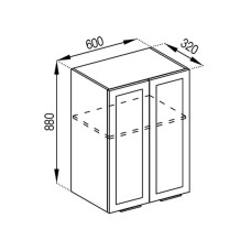 Кухонная секция верхняя В 60 під витяжку (h-920) Анна Мир мебели 