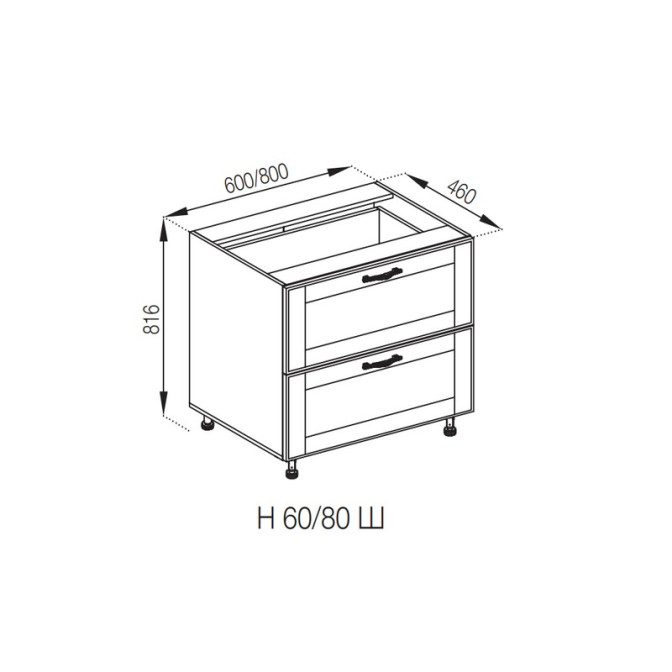 Кухонная секция нижняя Н 80 Ш LUX Доминика Мир мебели