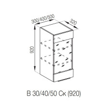 Кухонная секция верхняя В 40Ск (h-920) Алиса Мир мебели