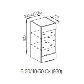 Кухонная секция верхняя В 40Ск (h-920) Алиса Мир мебели