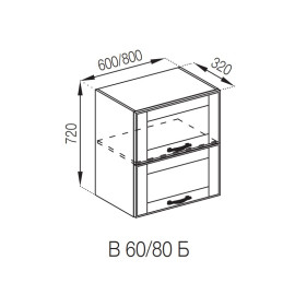 Кухонная секция верхняя В 60 Б Доминика Мир мебели