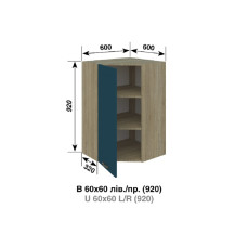 Кухонная секция верхняя 60*60 (h-920) Правый Доминика Мир мебели