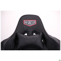 Кресло VR Racer Expert Master черный AMF