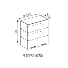 Кухонная секция верхняя В 60 (h-920) Марта Мир мебели