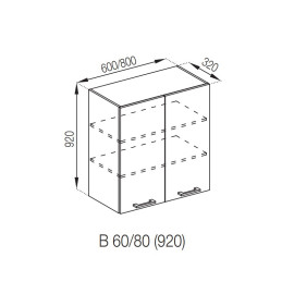 Кухонная секция верхняя В 60 (h-920) Марта Мир мебели