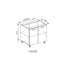 Кухонна секція нижня Н 60 Б'янка Світ меблів