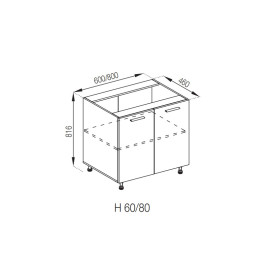 Кухонная секция нижняя Н 60 Бьянка Мир мебели