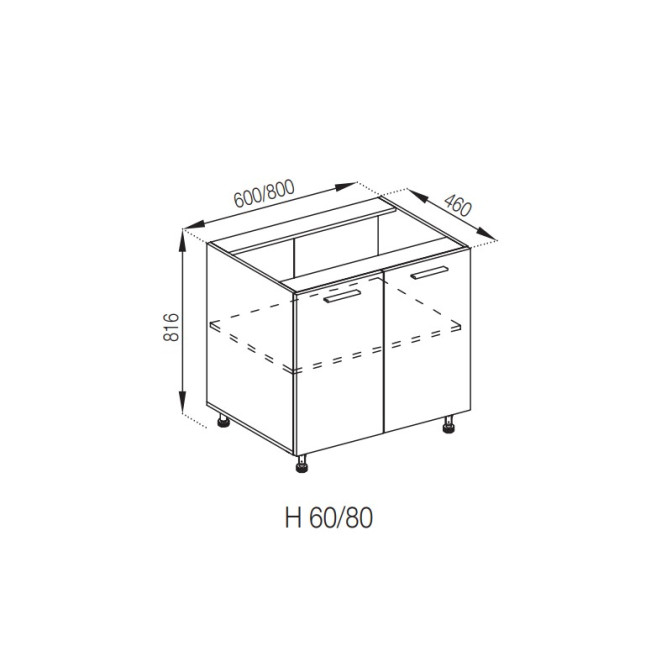 Кухонна секція нижня Н 60 Б'янка Світ меблів