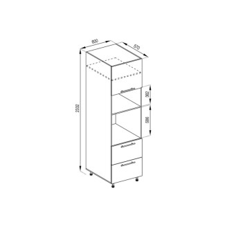 Кухонна секція пенал П 60 ДШ п/мікрохвиль. (h-920) FAVORIT Адель Світ меблів Кухонна секція пенал П 60 ДШ п/мікрохвиль. (h-920) FAVORIT Адель Світ меблів