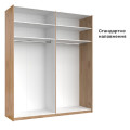 Шкаф-купе с зеркалом 2,0х2,4 Лори / Lory Глянец Кашемир MiroMark LR-86-GC Шкаф-купе с зеркалом 2,0х2,4 Лори / Lory Глянец Кашемир MiroMark LR-86-GC