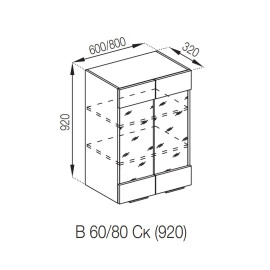 Кухонная секция верхняя В 80 Ск (h-920) Алиса Мир мебели