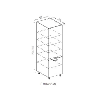 Кухонная секция пенал П 60 (h-920) Марта Мир мебели