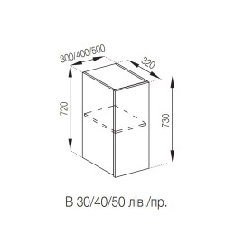 Кухонная секция верхняя В 30 Софи Мир мебели