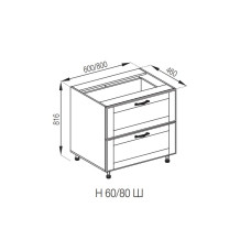 Кухонная секция нижняя Н 60 Ш LUX Доминика Мир мебели