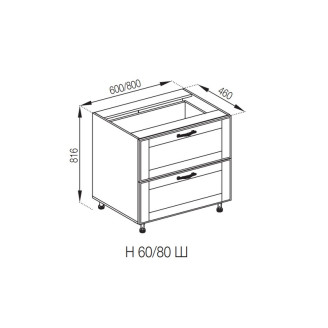 Кухонна секція нижня Н 60 Ш LUX Домініка Світ меблів