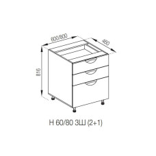 Кухонная секция нижняя Н 80 3Ш (2 + 1) LUX Адель Люкс Мир мебели