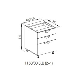 Кухонная секция нижняя Н 80 3Ш (2 + 1) LUX Адель Люкс Мир мебели
