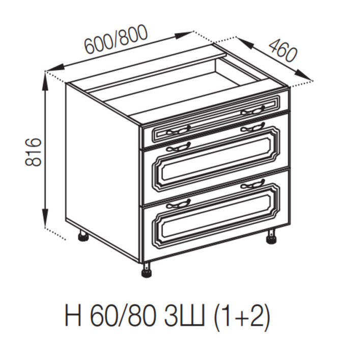 Кухонна секція нижня Н 60 3Ш (1 + 2) LUX Валенсія Світ меблів