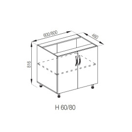 Кухонная секция нижняя Н 60 Прованс Мир мебели