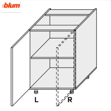Кухонная секция нижняя Миллениум 45Н/820 1дв Pro Blum Левая ML-046W/9003L MiroMark