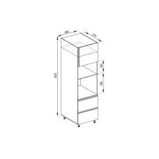 Кухонная секция пенал П 60 ДШ п/мікрохв. (h-920) LUX Софи Мир мебели  