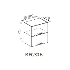 Кухонная секция верхняя В 60 Б Марта Мир мебели  