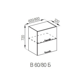 Кухонная секция верхняя В 60 Б Марта Мир мебели  