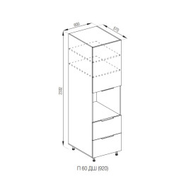 Кухонная секция пенал П 60 ДШ LUX (h-920) Алиса Мир мебели
