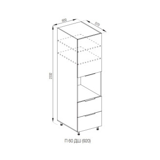 Кухонная секция пенал П 60 ДШ LUX (h-920) Алиса Мир мебели