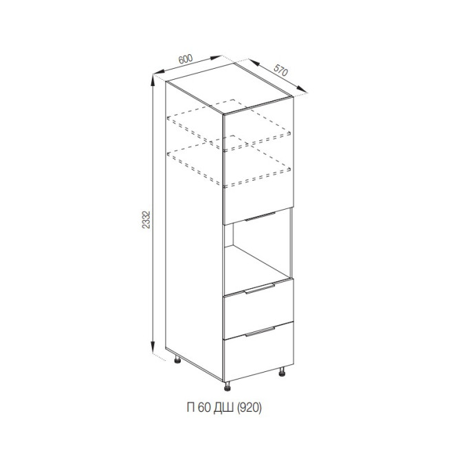 Кухонная секция пенал П 60 ДШ LUX (h-920) Алиса Мир мебели