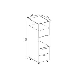 Кухонна секція пенал П 60 ДШ LUX Адель Світ меблів