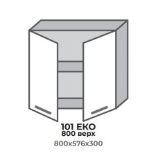 Кухонна секція 301 ЕКО 800 верх (800*575*296 мм) Сонома/Сонома Еверест