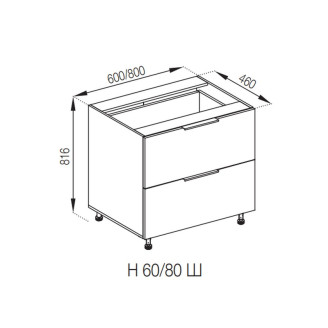 Кухонна секція нижня Н 60 Ш LUX Мілана Світ меблів