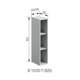 Кухонная секция верхняя полки В 20 (h-920) Ариэль Мир мебели