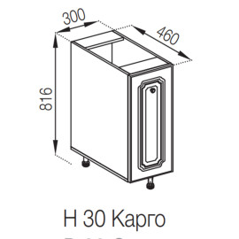 Кухонная секция нижняя Н 30 карго LUX Валенсия Мир мебели