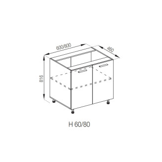Кухонная секция нижняя Н 80 Бьянка Мир мебели