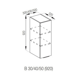 Кухонная секция верхняя В 40 (h-920) Милана Мир мебели  