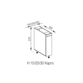 Кухонна секція нижня Н 15 карго LUX Б'янка Світ меблів