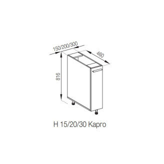 Кухонная секция нижняя Н 15 карго LUX Бьянка Мир мебели Кухонная секция нижняя Н 15 карго LUX Бьянка Мир мебели