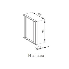 Кухонная секция нижняя Н вставка Милана Мир мебели