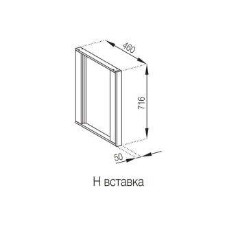 Кухонна секція нижня Н вставка Мілана Світ меблів