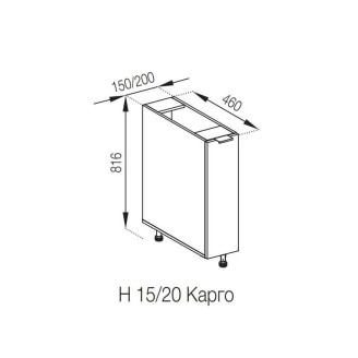 Кухонна секція нижня Н 20 карго LUX Адель Люкс Світ меблів