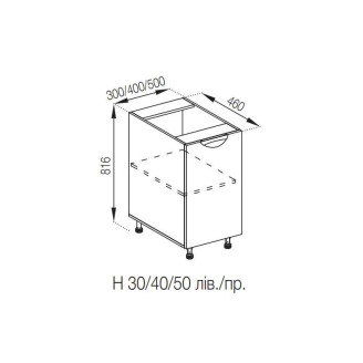 Кухонна секція нижня Н 40 Адель Люкс Світ меблів Кухонна секція нижня Н 40 Адель Люкс Світ меблів
