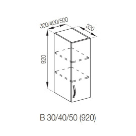 Кухонная секция верхняя В 50 (h-920) Оля Мир мебели